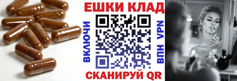 KRAKEN ССЫЛКА  магазин продажи наркотиков  Донецк  Ecstasy бентли 