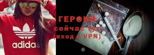 MESCALINE Богданович