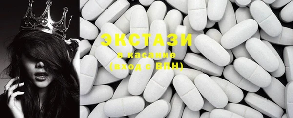 MESCALINE Богданович