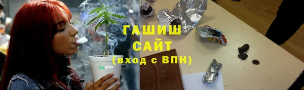 MESCALINE Богданович