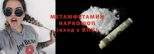 MESCALINE Богданович