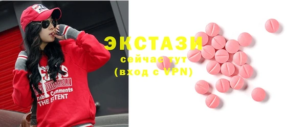 MESCALINE Богданович
