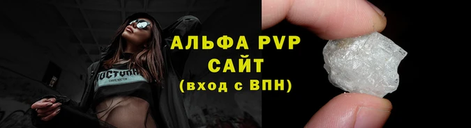 MESCALINE Богданович