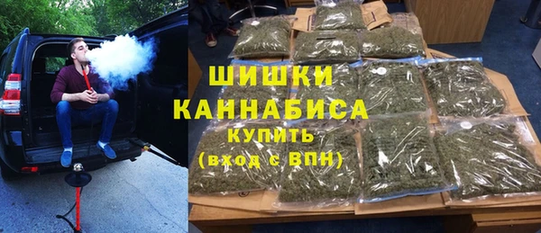MESCALINE Богданович