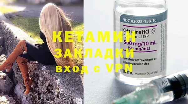 MESCALINE Богданович