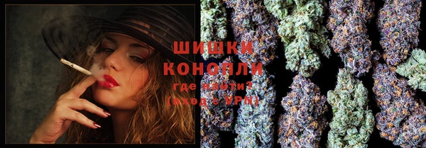 MESCALINE Богданович