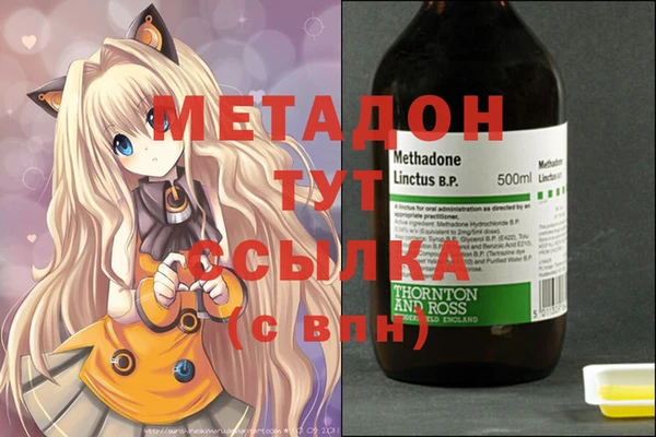 MESCALINE Богданович