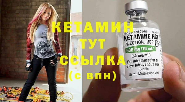 MESCALINE Богданович