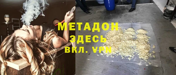 MESCALINE Богданович