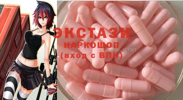 MESCALINE Богданович
