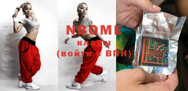 MESCALINE Богданович